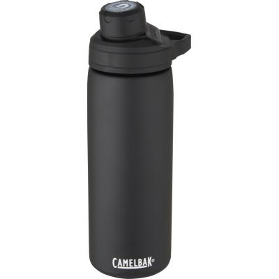 Picture of ChuteÂ® Mag 600ml Copper Vacuum Bottle